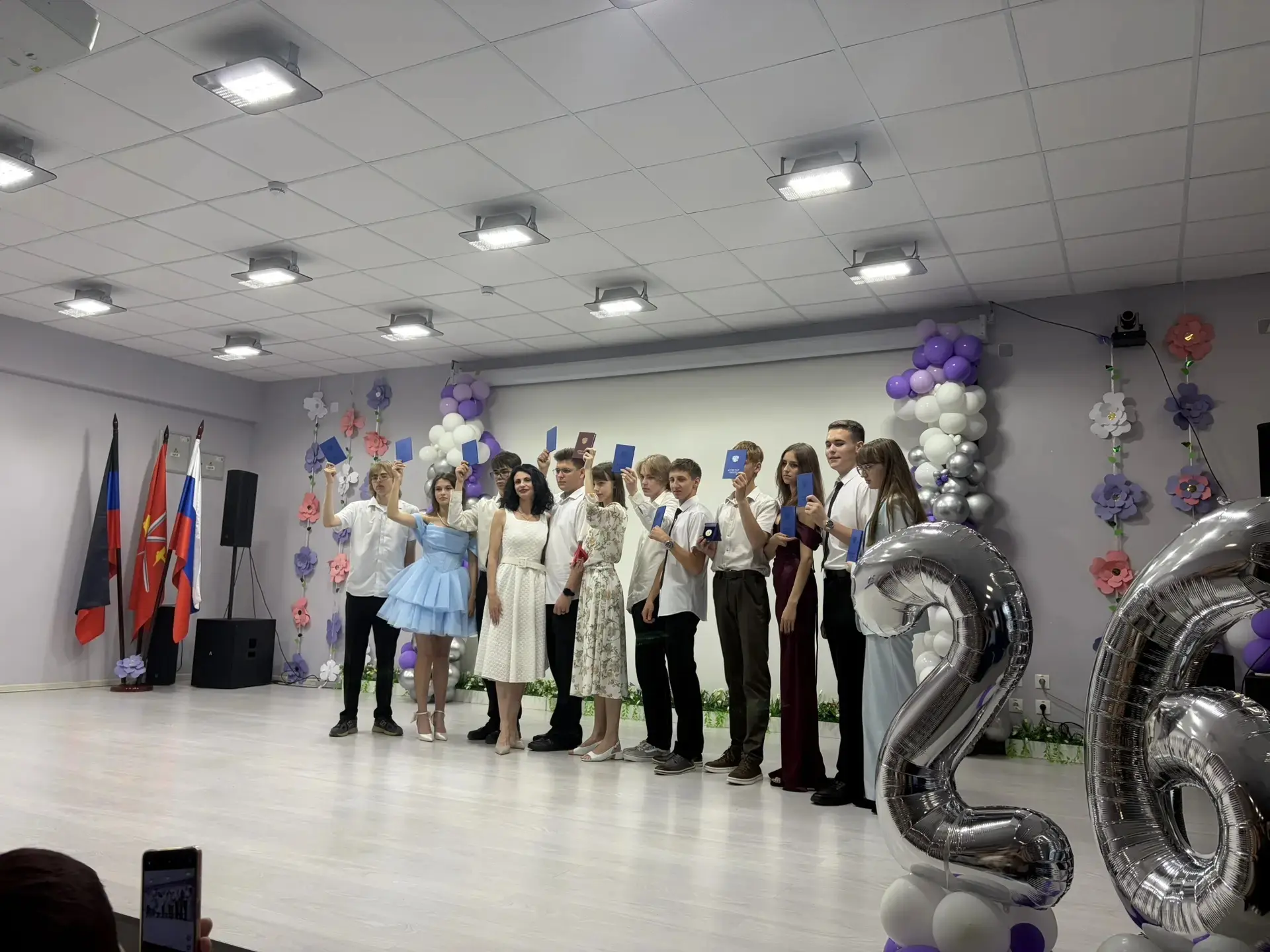 27 июня 2026 года в стенах ГБОУ "СШ № 59 г.о Мариуполь" прозвучал прощальный звонок для выпускников 