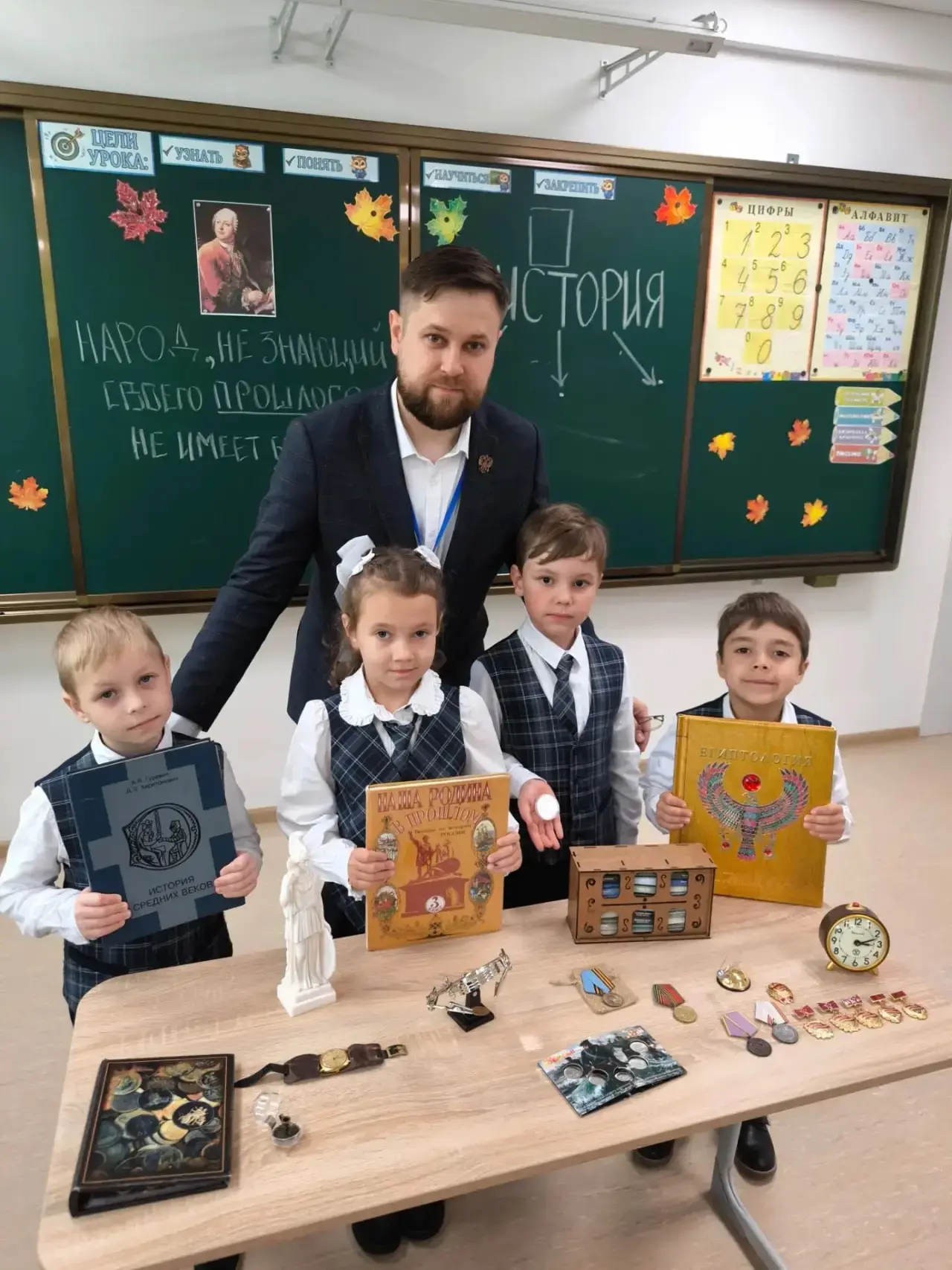 🎓 Курс для 1 «А» класса: первые шаги в большом путешествии знаний! 💛