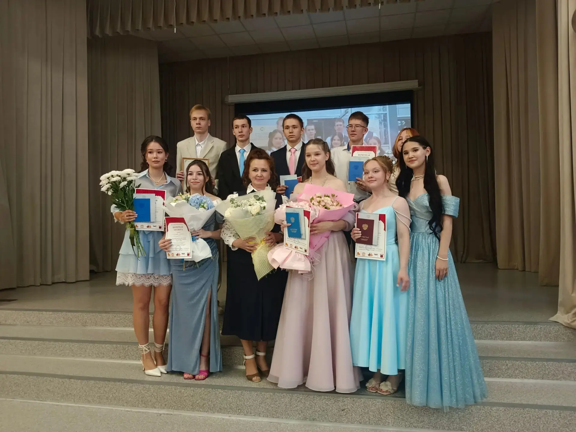 2026 елның 27 июнендә безнең мәктәптә елның иң дулкынландыргыч һәм әһәмиятле вакыйгаларының берсе — 