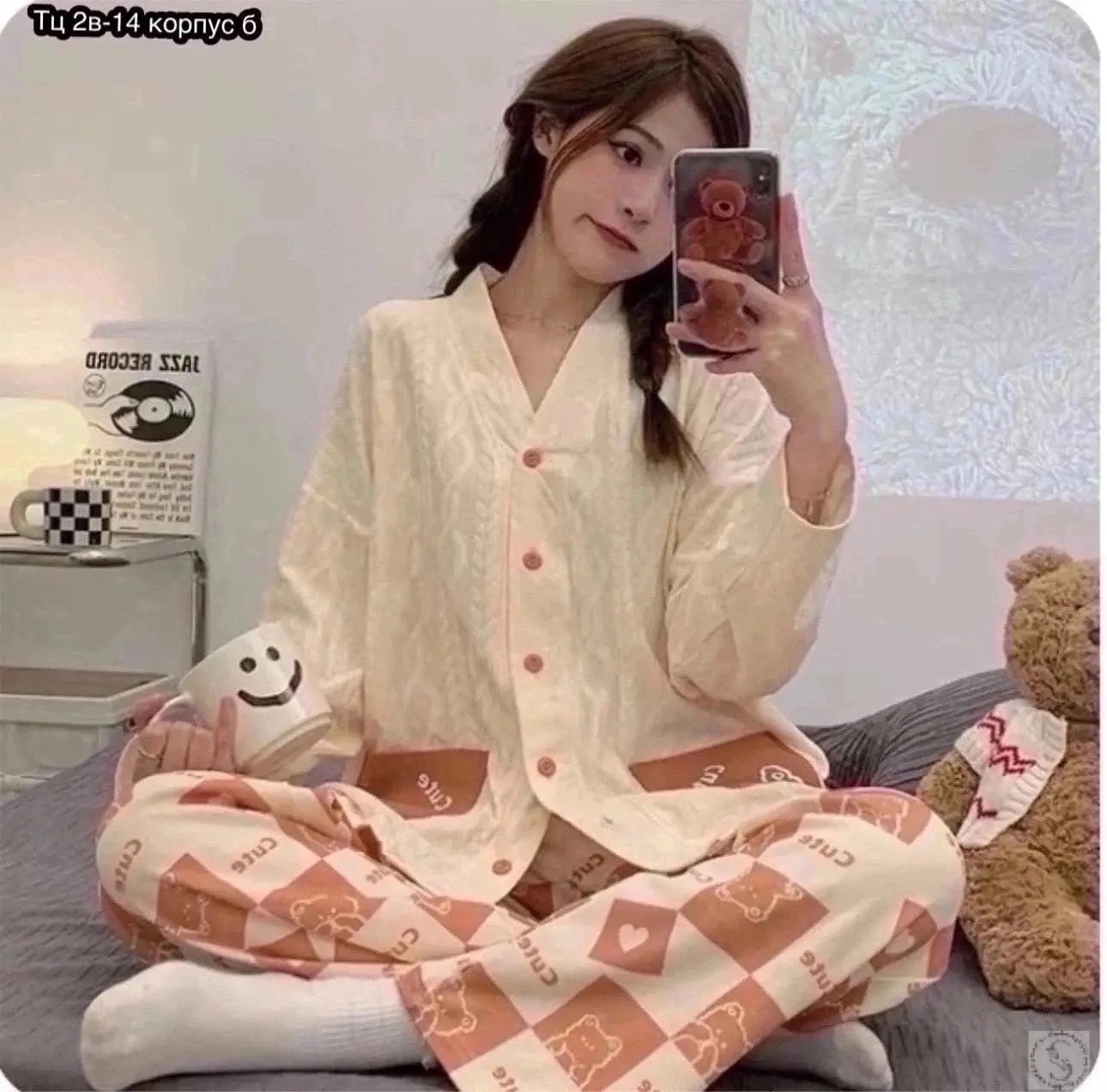 https://vk.com/photo-184814919_493594282