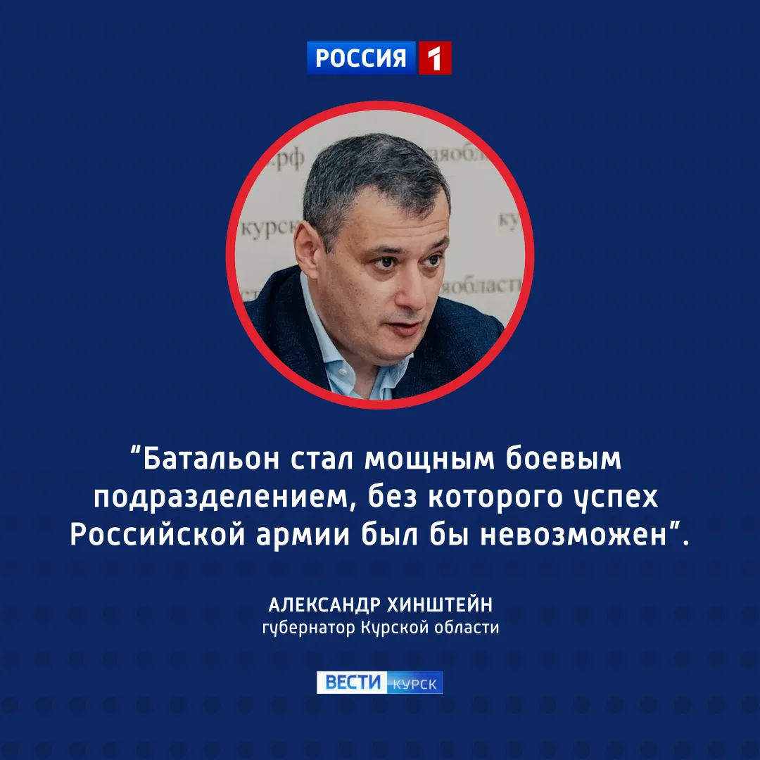 🎖«Жуковский»: почётное имя — за боевые и трудовые заслуги

🔺 215-му отдельному ремонтно-восстанови