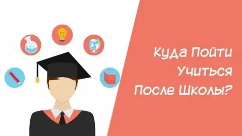 Уважаемые родители!