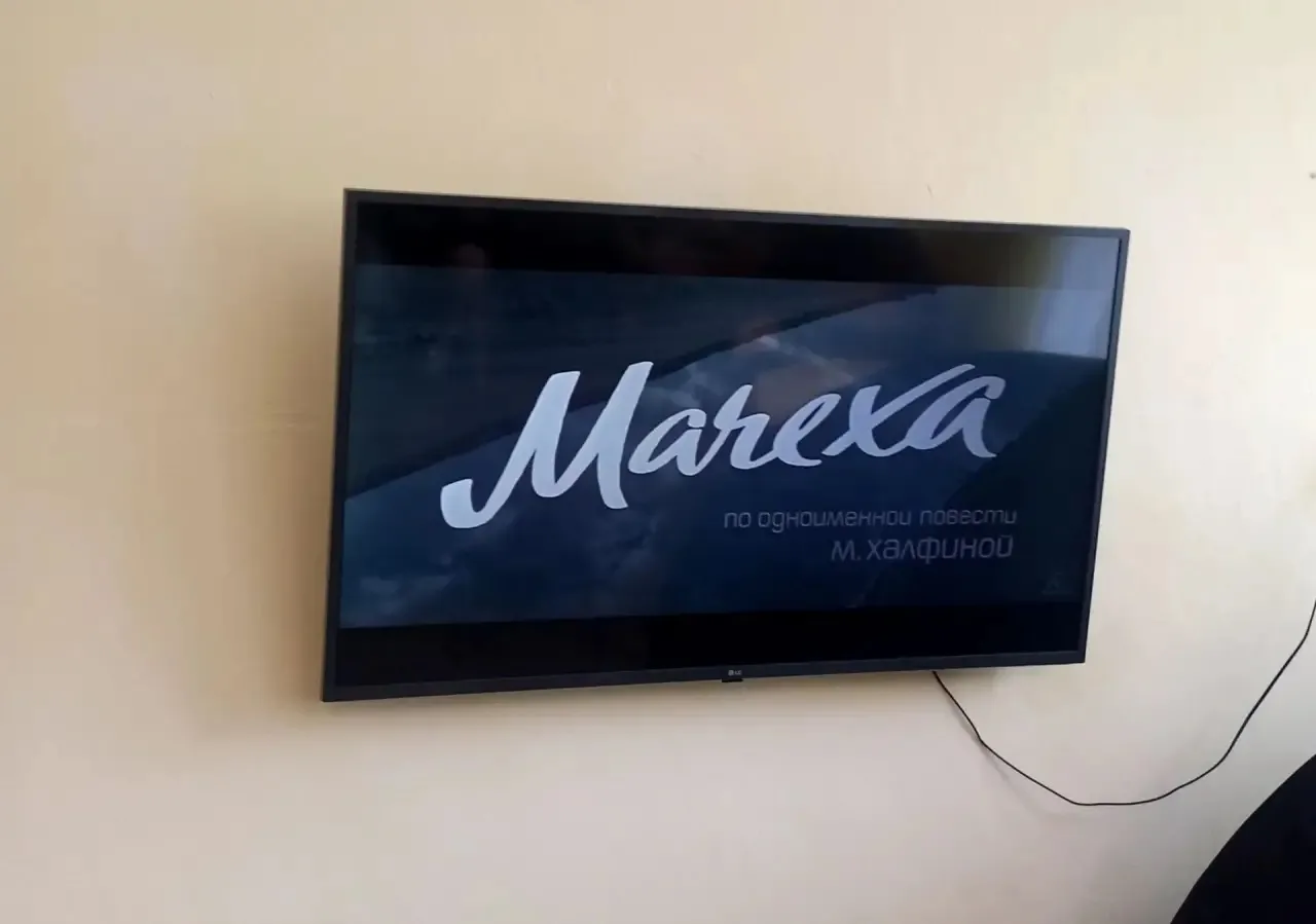 🎦 В День семейного общения с детьми посмотрели советский фильм «Мачеха». Он  оставил у...