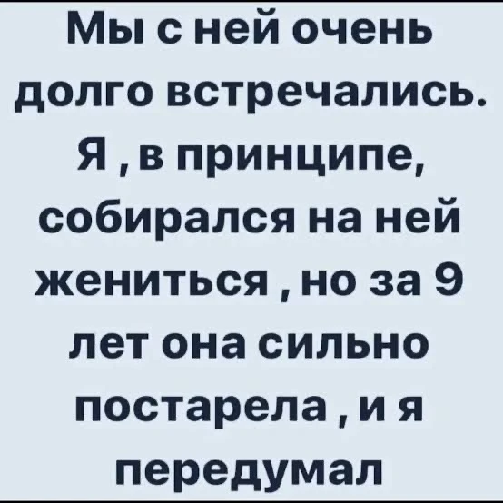 Югорчанину, который десять лет насиловал своих детей, вынесли приговор