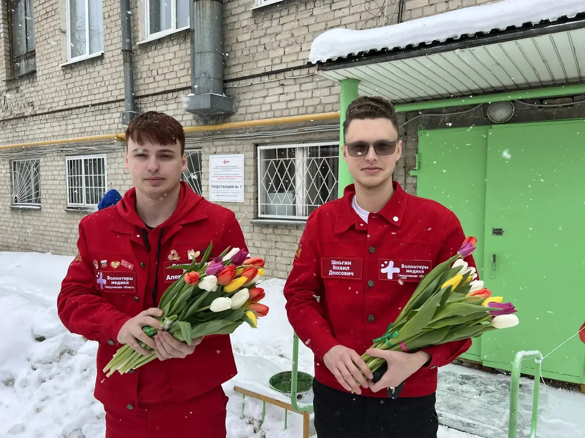 ❤️ Добровольцы Свердловского областного медицинского колледжа, Всероссийского студенческого корпуса 