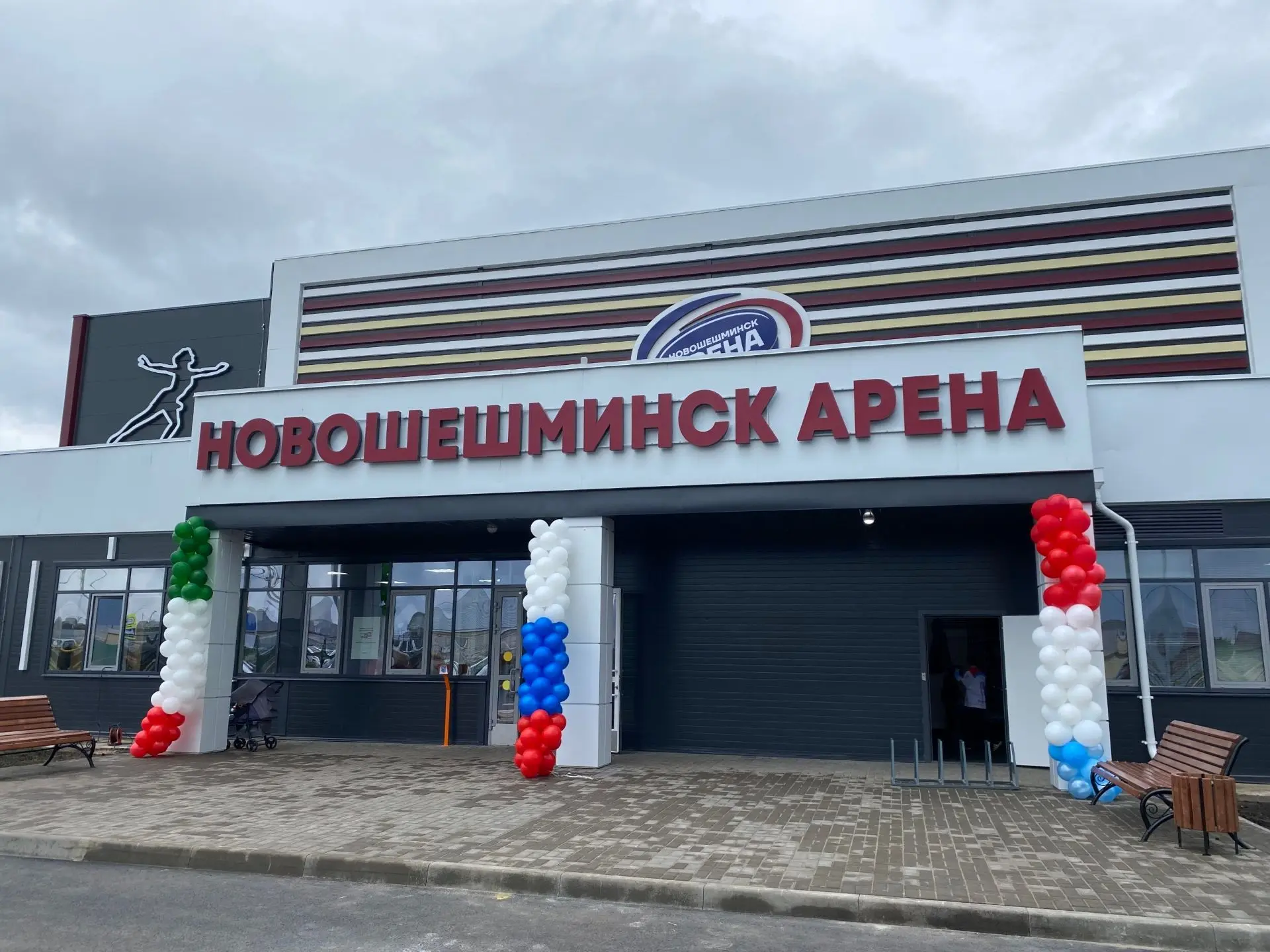 Изображение 4 к публикации «Рустам Минниханов»