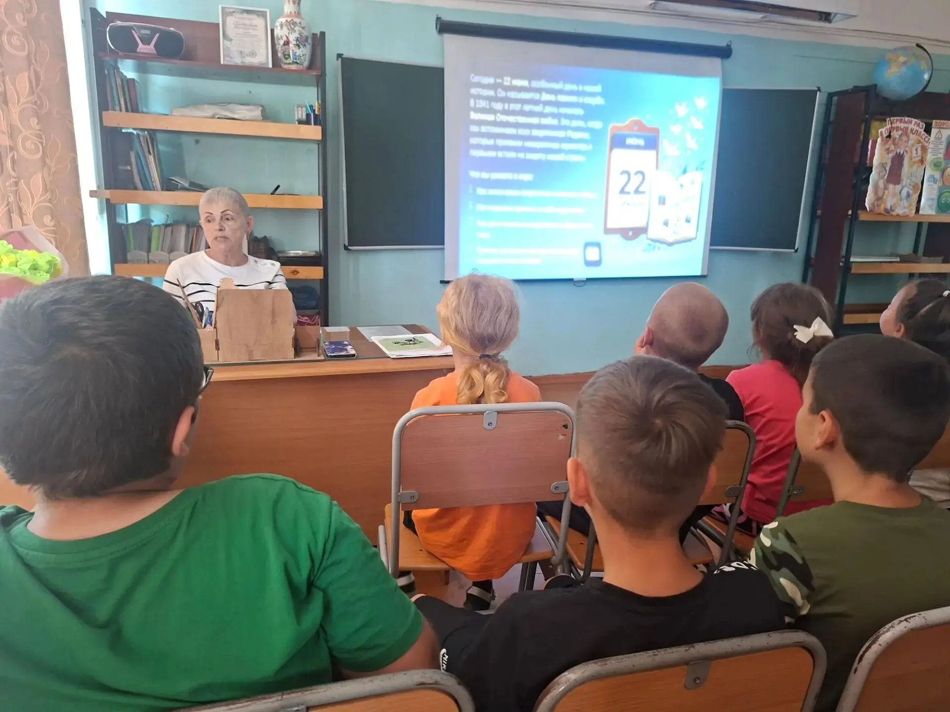 🎖 «Дорога памяти сквозь огненные годы»: урок мужества для ребят 🎖 
 
Сегодня ребята стали участник