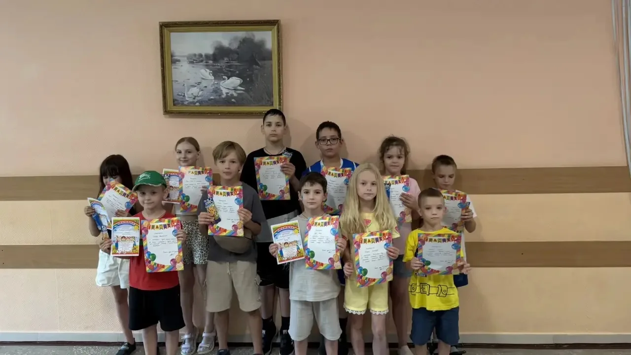 🎉 Вот и подошла к концу наша лагерная смена! 

☀️ Сегодня состоялся завершающий день, который проше