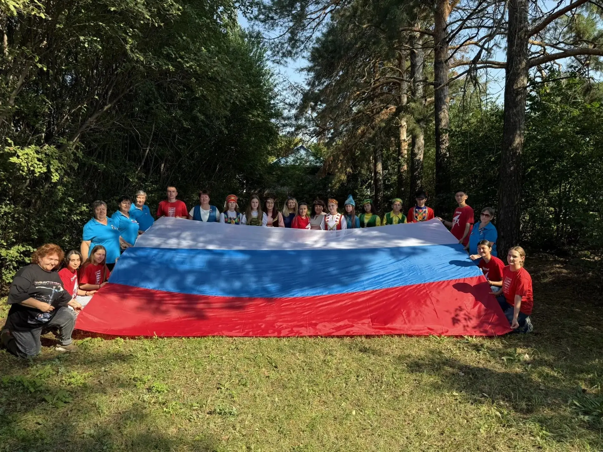 С Днём государственного флага России!