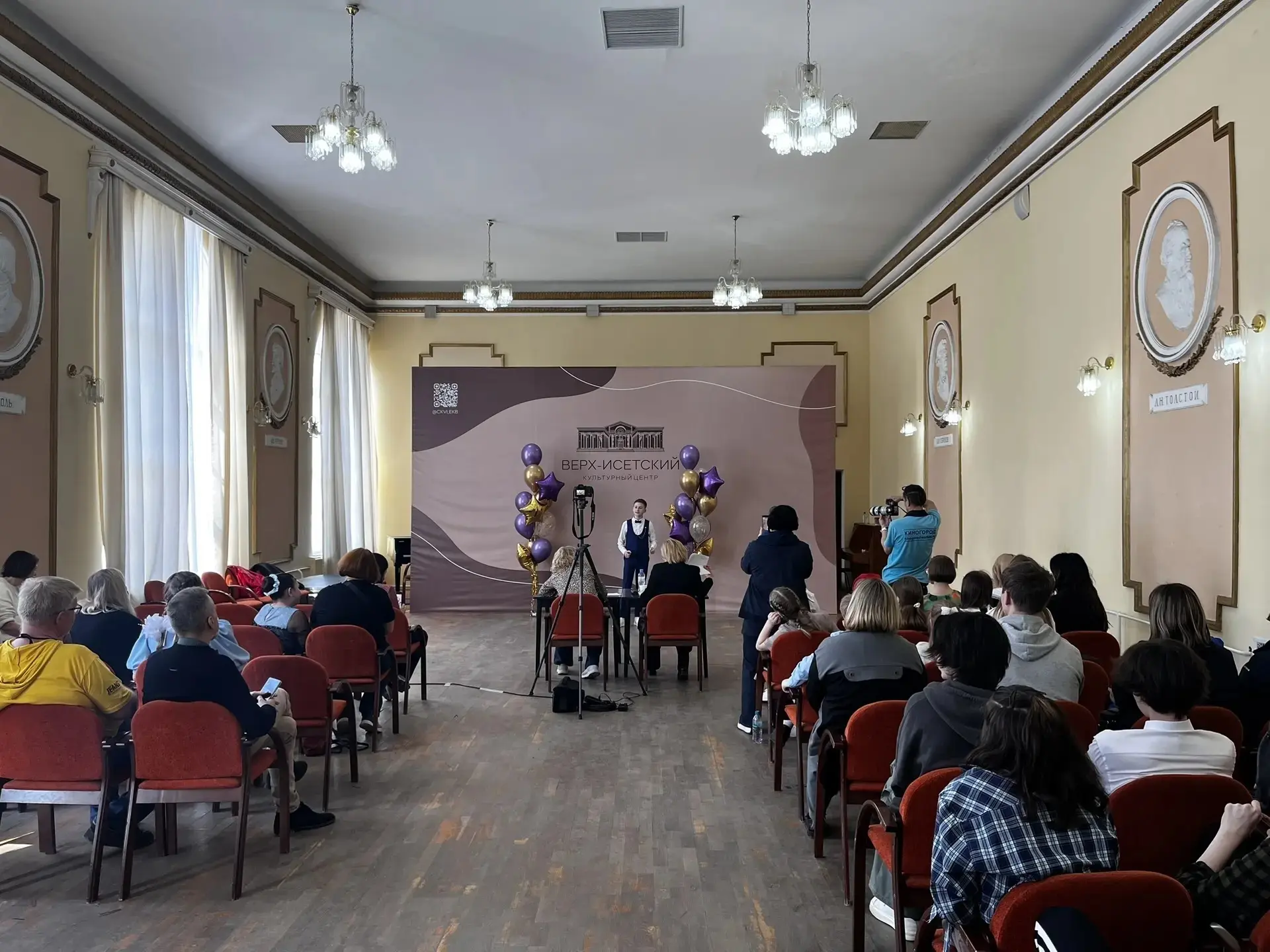 САМЫЙ-САМЫЙ ЛУЧШИЙ АКТЕР  🎭Подведены итоги международного конкурса "Я могу" в Екатеринбурге.  Ученик