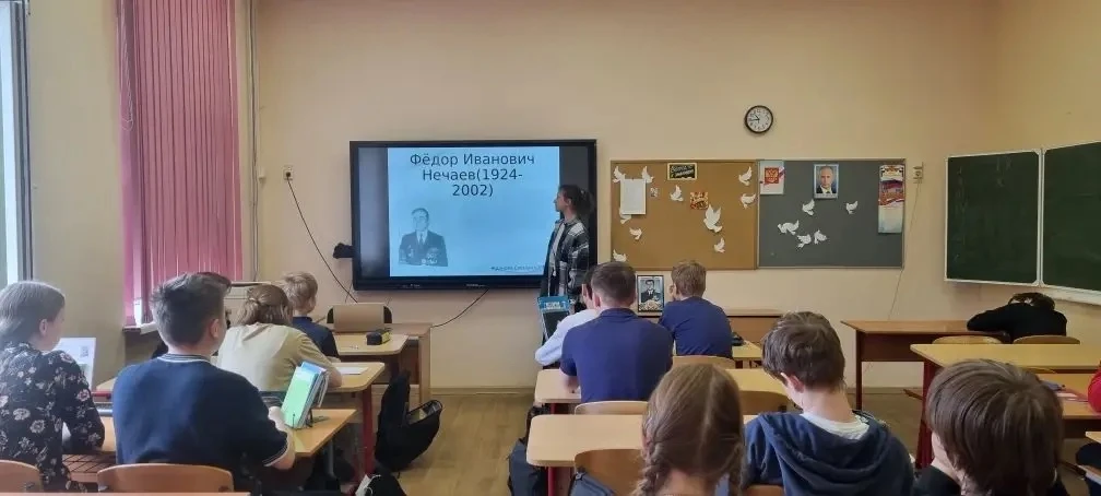 «Живая память»: как прошёл урок истории, посвящённый Дню Победы  🇷🇺 В преддверии 9 Мая для учеников 
