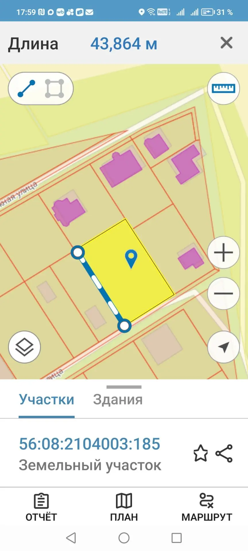 Радуга,ул. Солнечная в продаже отличный земельный участок площадью 13,6 сотки земли . Улица застроен
