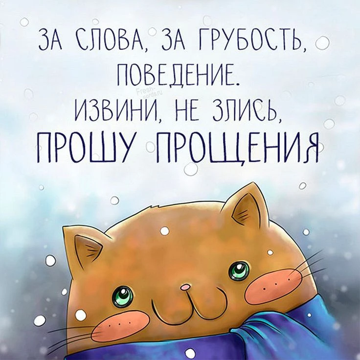 💔 Как извиниться перед ребенком правильно: 5 шагов, которые восстановят доверие