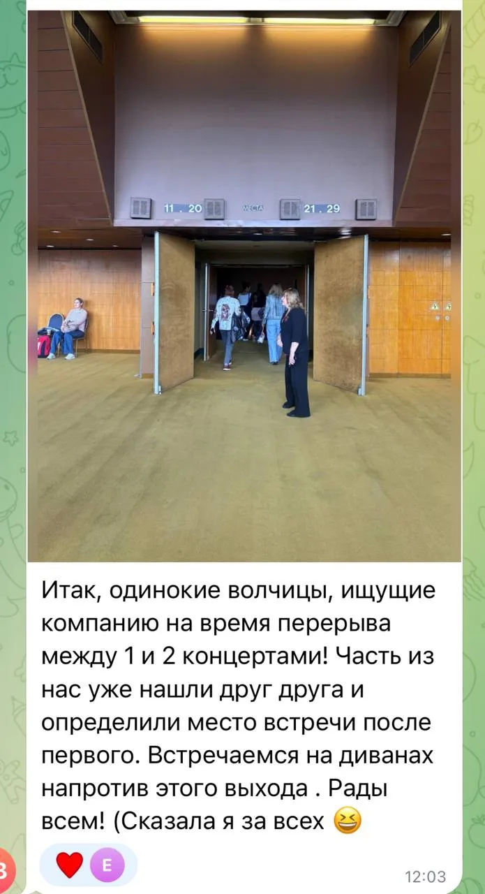 В комментариях поступило предложение!