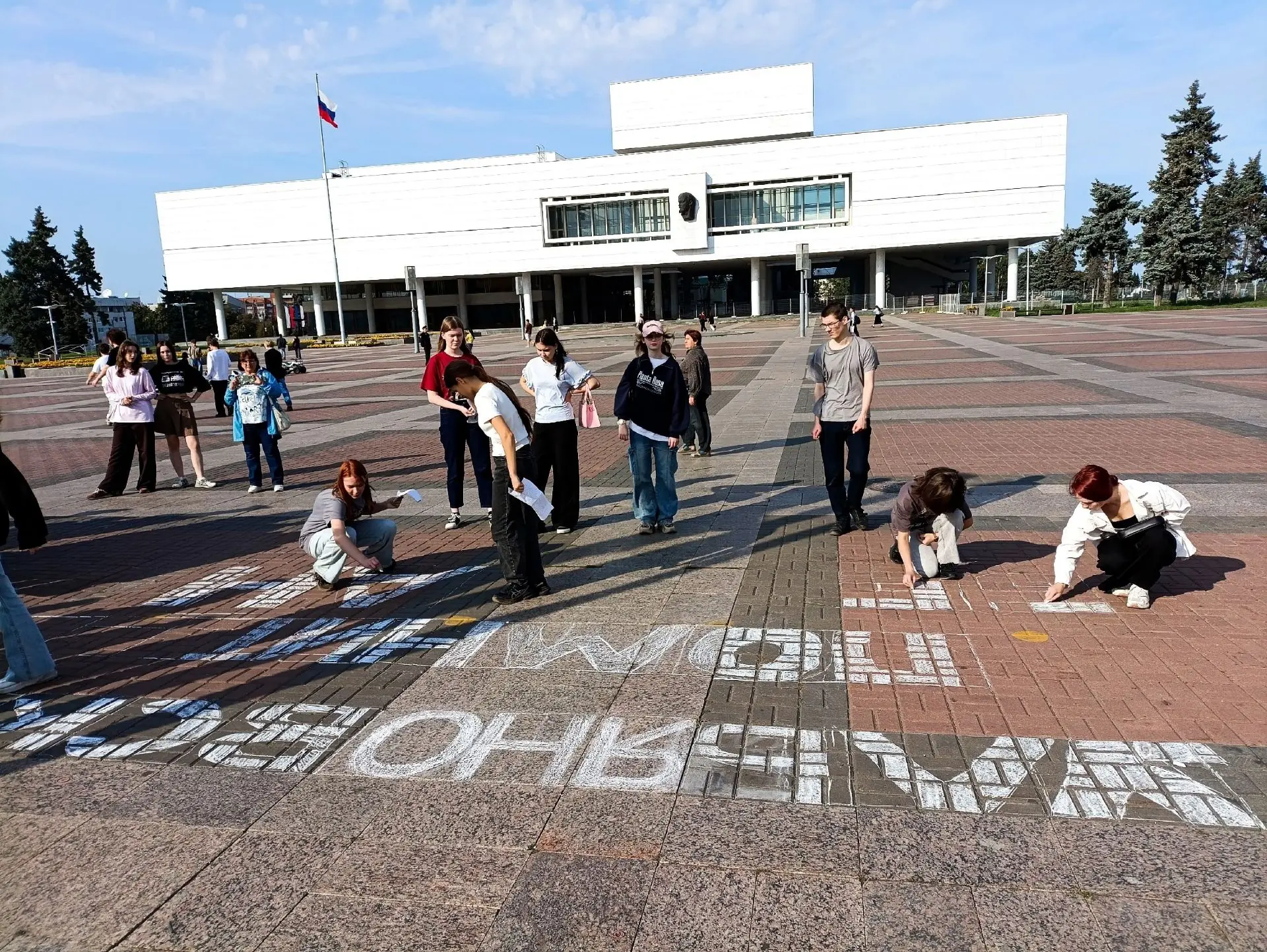 3 сентября в День солидарности в борьбе с терроризмом в Ульяновске состоялся митинг-рек...