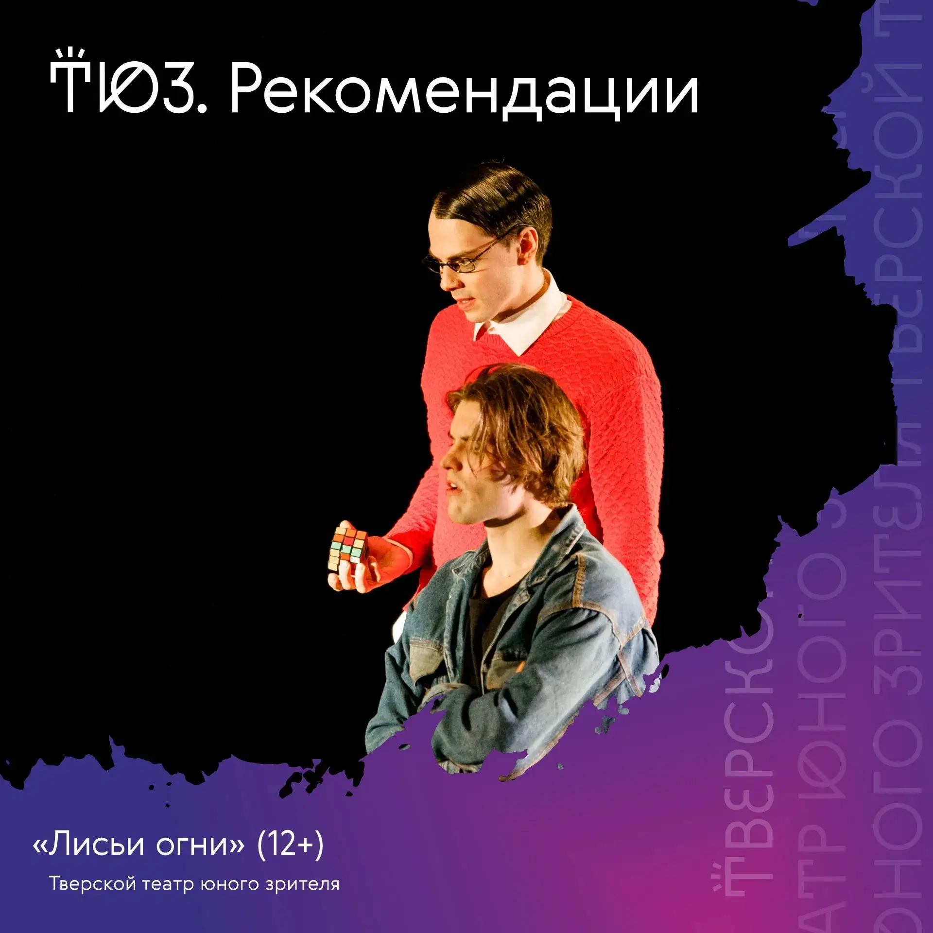Наконец-то наступило жаркое и яркое лето. Пора наполнять его классными событиями. Подготовили для ва