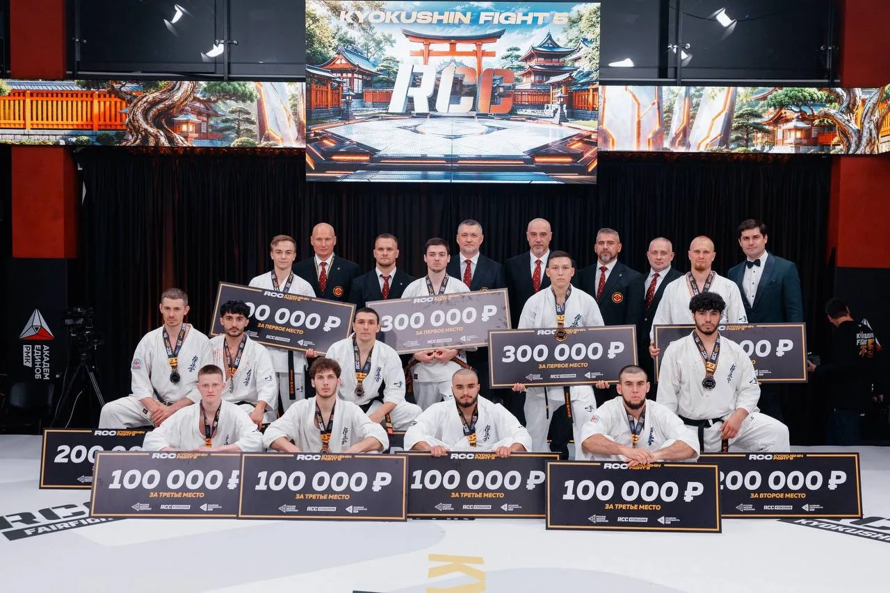 В Академии единоборств РМК прошел особенный вечер — турнир RCC Kyokushin Fight в память...