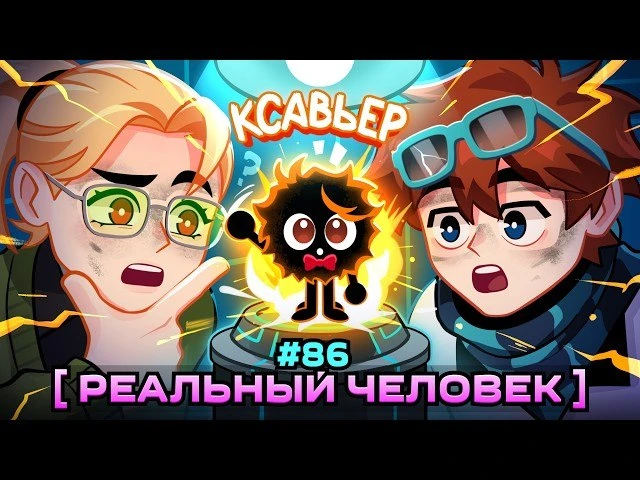 Изображение 1 к публикации «ЛОЛОЛОШКА |Мастерская| Майнкрафт»