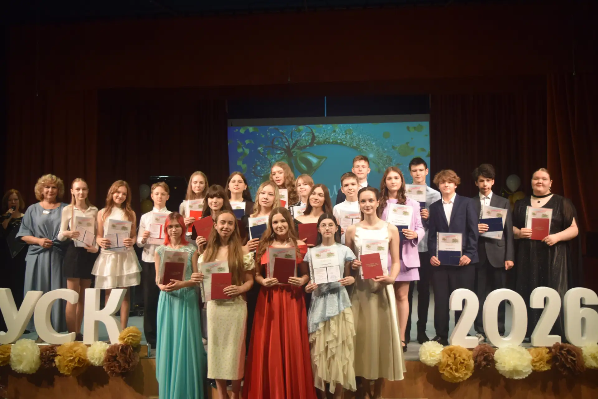 ✨ Дорогие наши выпускники!

Вот и прозвучал для вас "последний звонок" в стенах нашей школы искусств