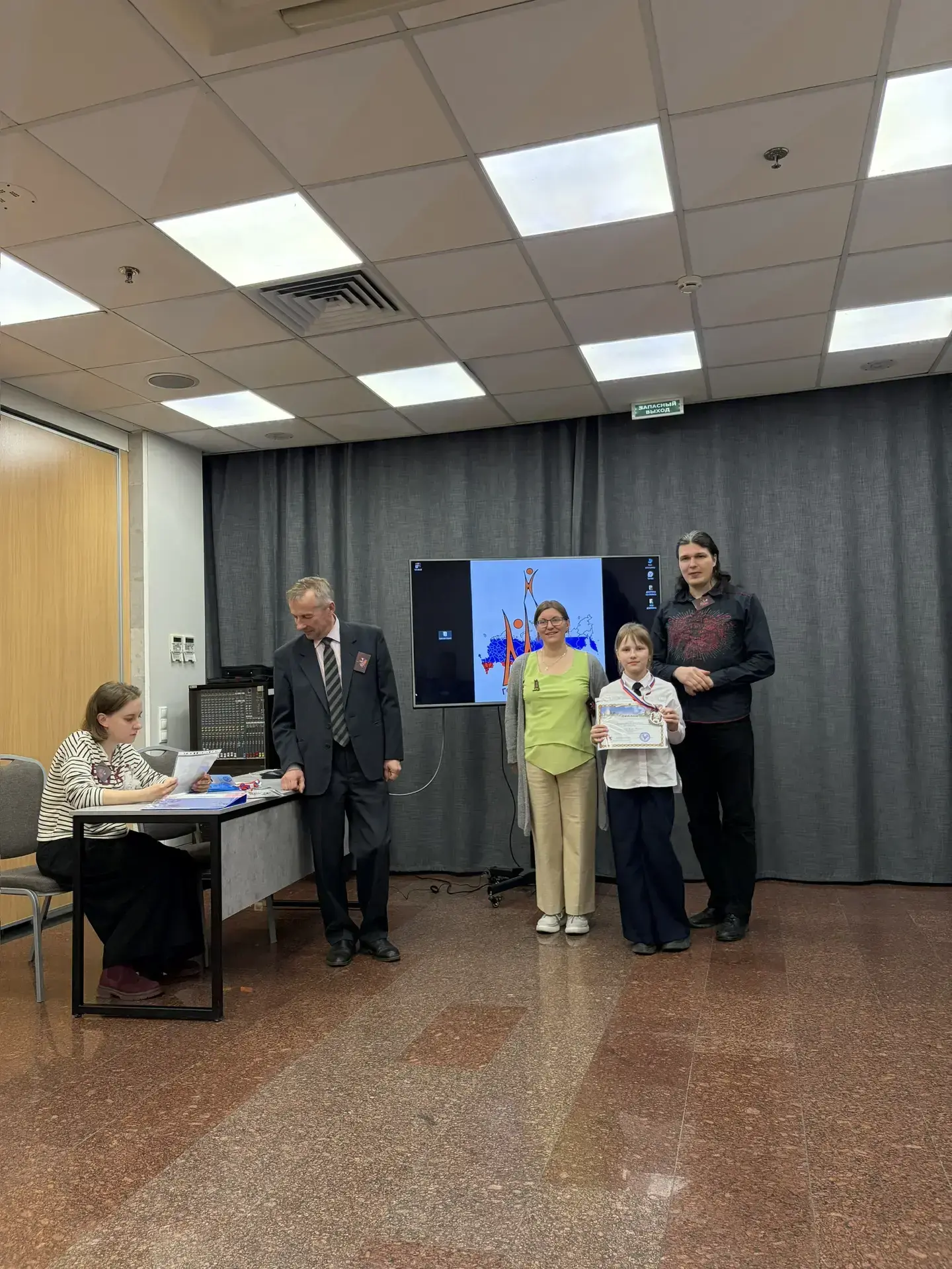 👍 26 апреля в Москве состоялся Всероссийский форум «Мы гордость Родины» (заключительный этап Всеросс
