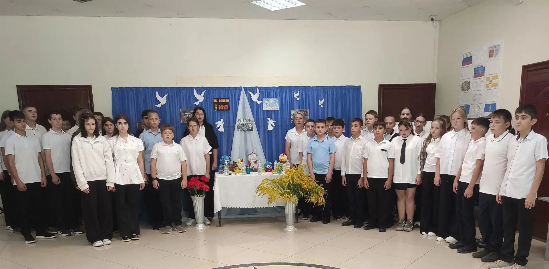 В учреждениях культуры состоялись тематические программы, уроки мужества, часы памяти п...