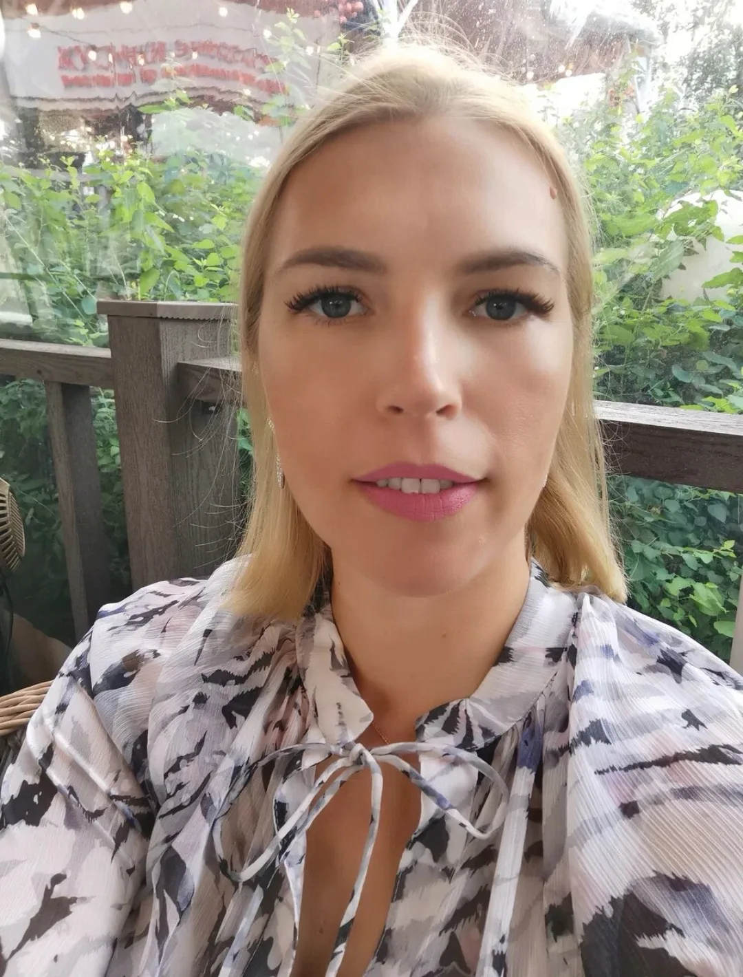 Конец сезона, ура 🎉🎊