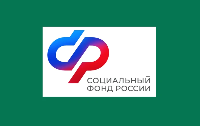 Ветераны боевых действий с инвалидностью теперь могут оформить набор соцуслуг значитель...