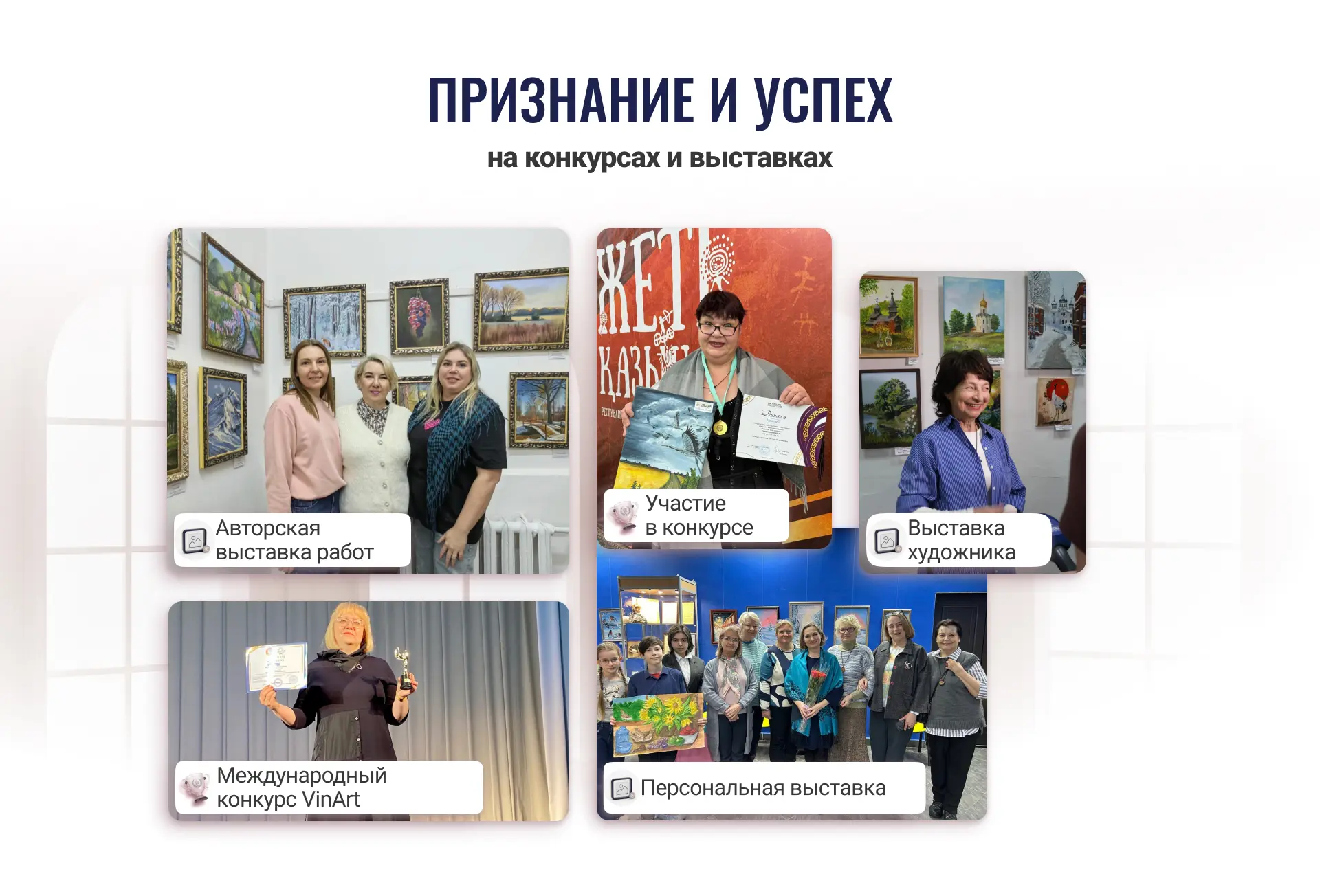 Друзья, вы такие молодцы! 🥰