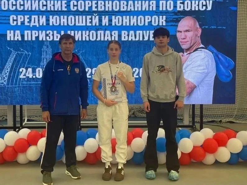 Бронза турнира Валуева у спортсменки из Моршанска.