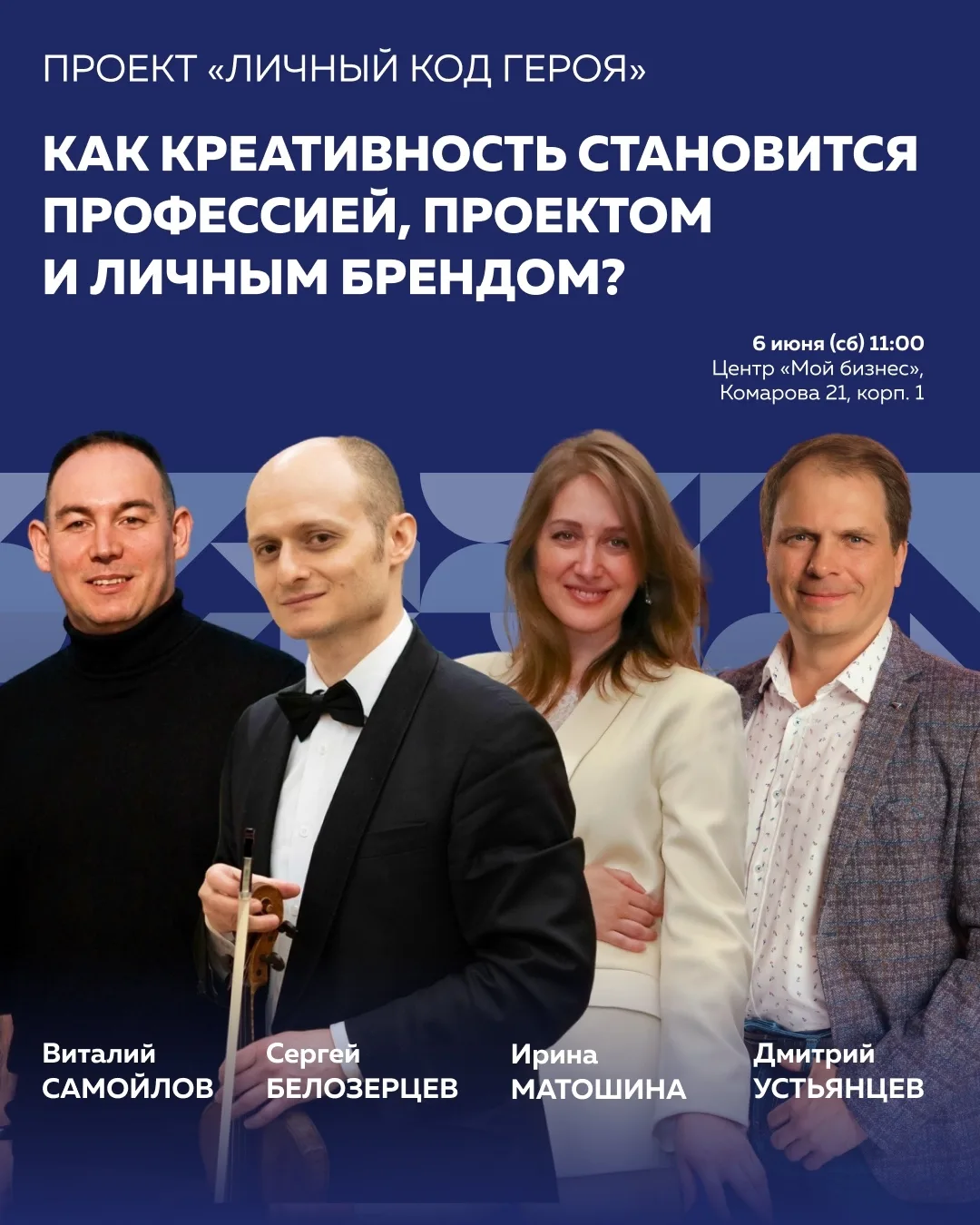 Друзья, привет!