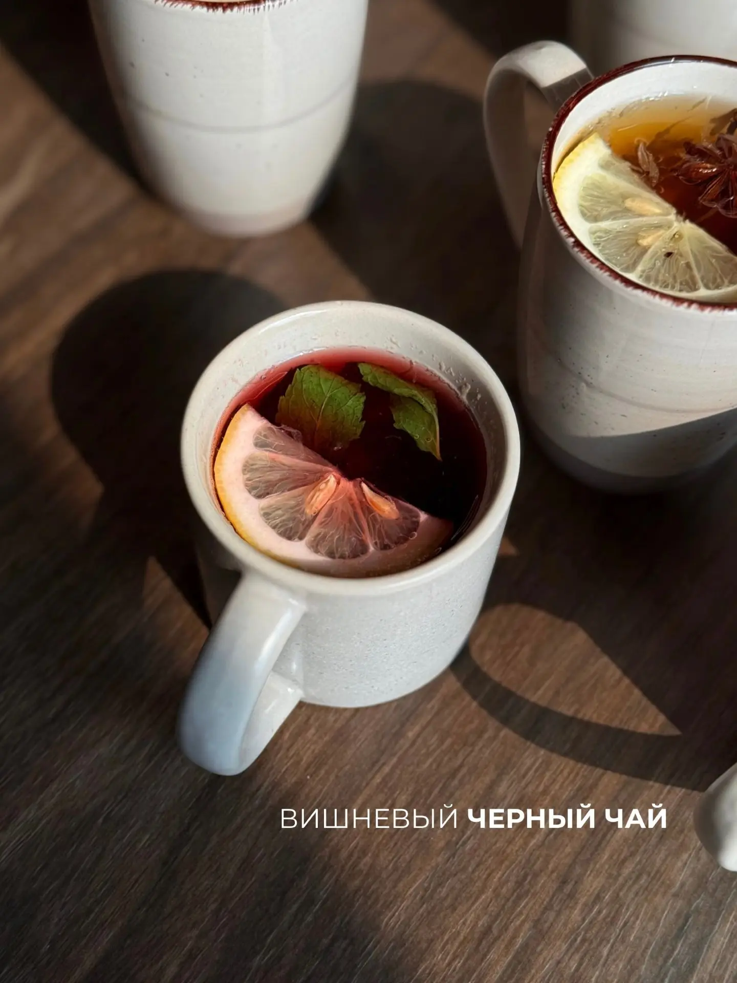 ☕️ Новые  авторские осенние напитки уже в меню кондитерской «Моменты» на Лампочке