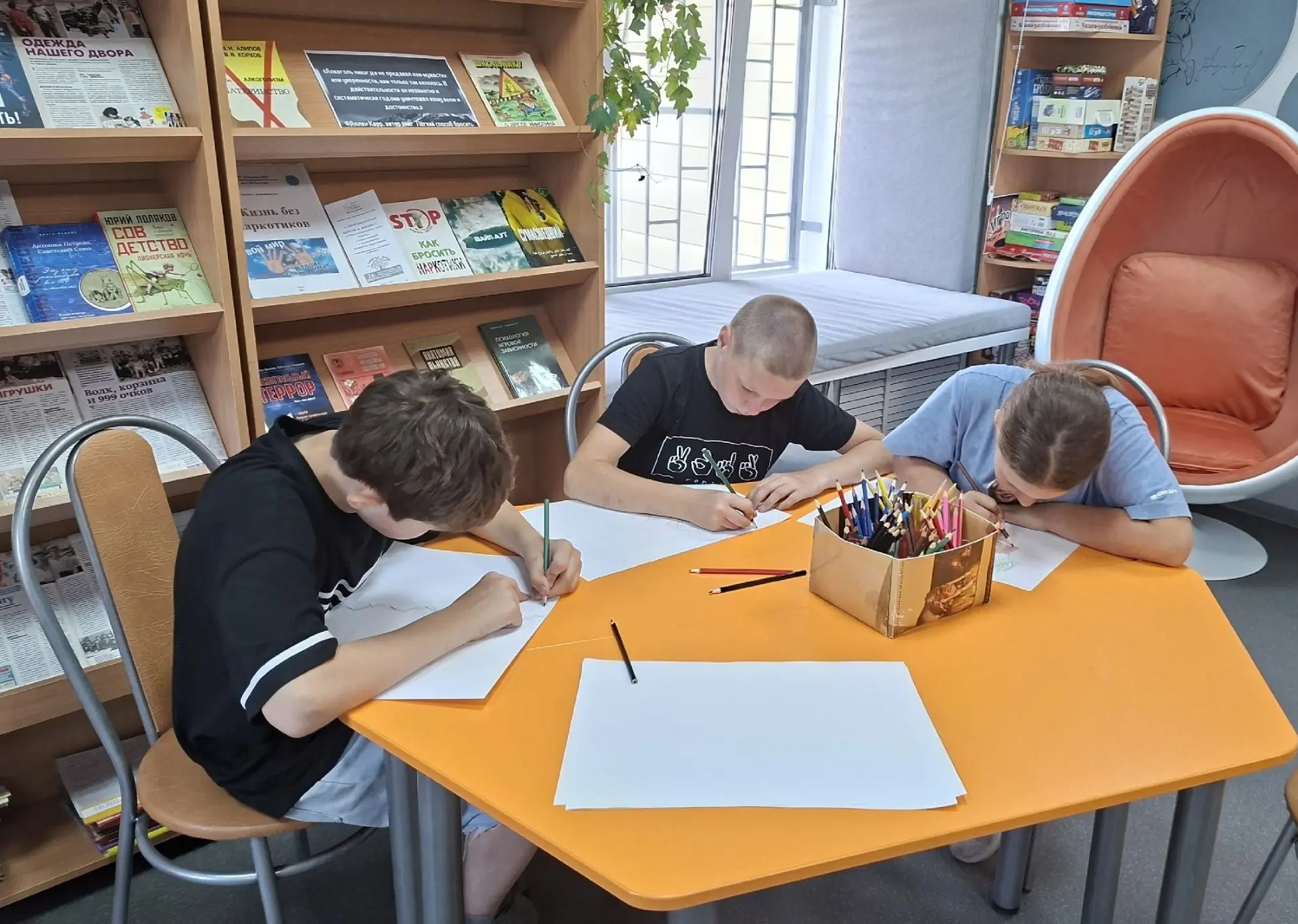 🍀🌿Царство растений: играем и узнаём!
 
Сегодня в нашей библиотеке прошла литературно-экологическая