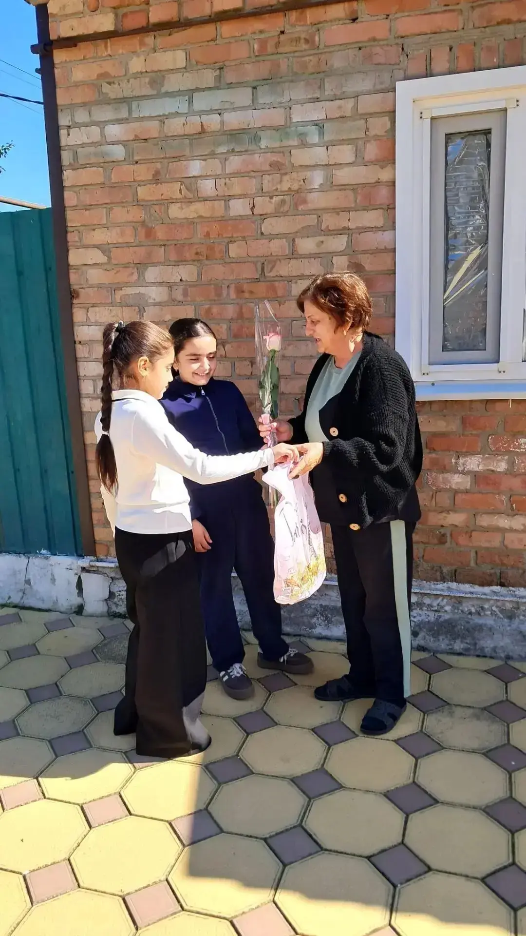 🎉С Днём учителя!