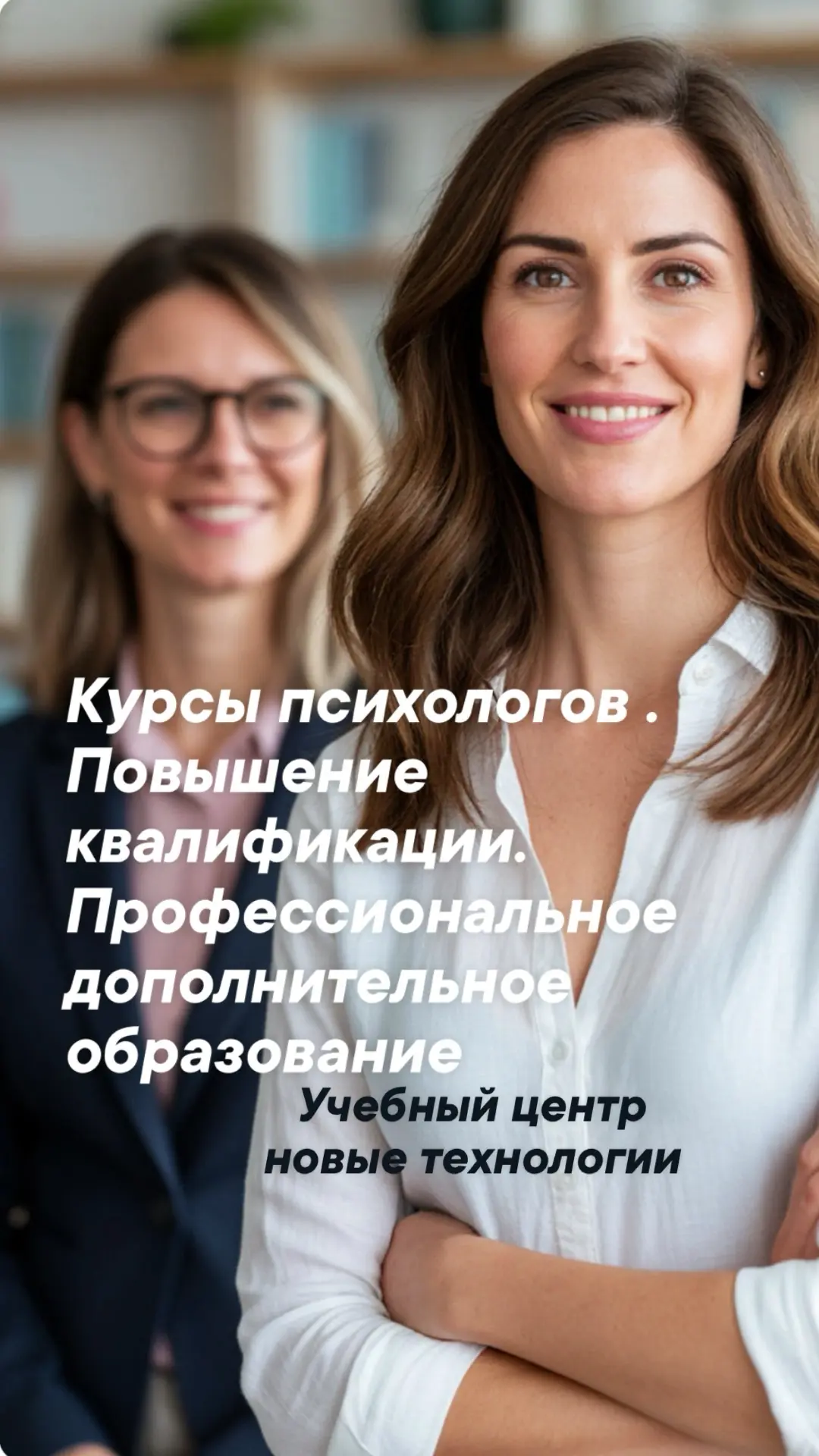 Диплом. Карьера под ключ 54000р.