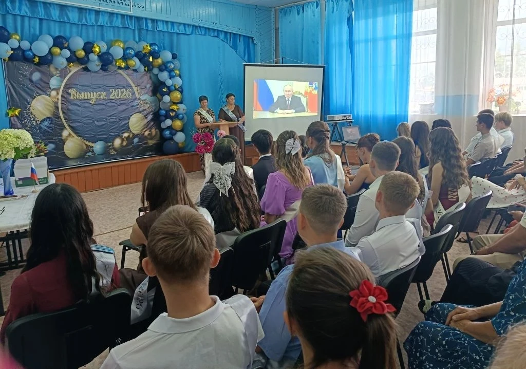 🏫Сегодня в нашей школе состоялась торжественная церемония вручения аттестатов об основном и полном 