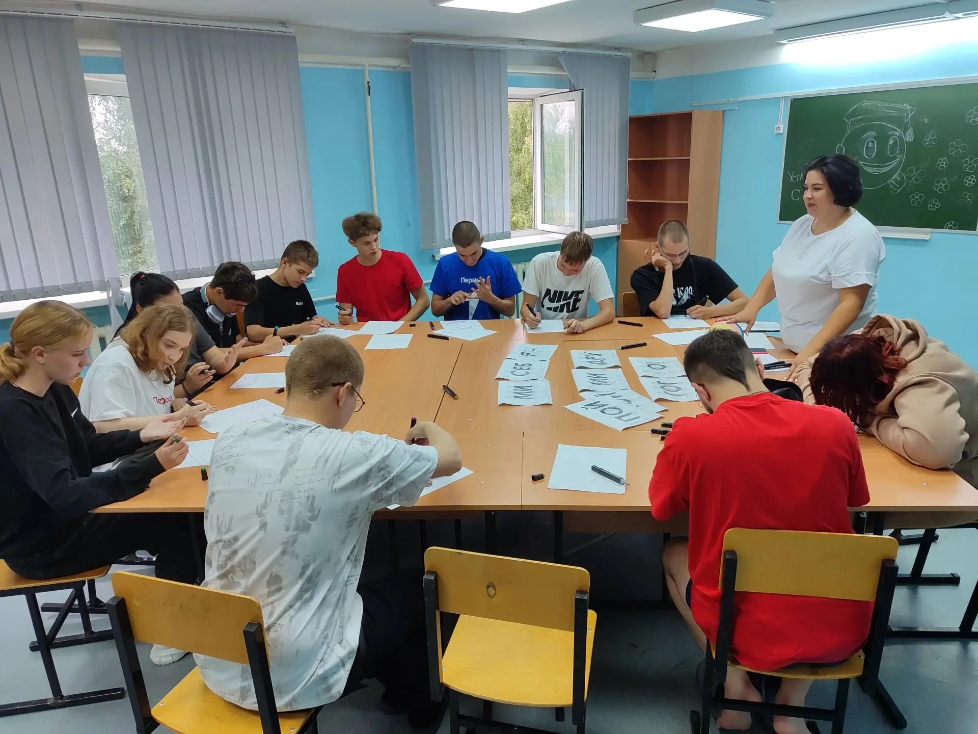 Тренинговое занятие «Пойми себя – пойми другого» 😍