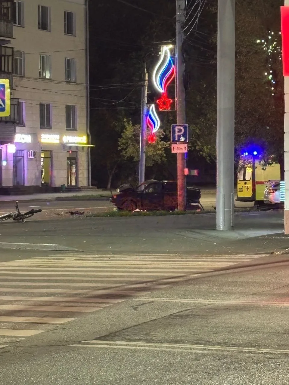 ДТП на К. Мяготина сегодня ночью