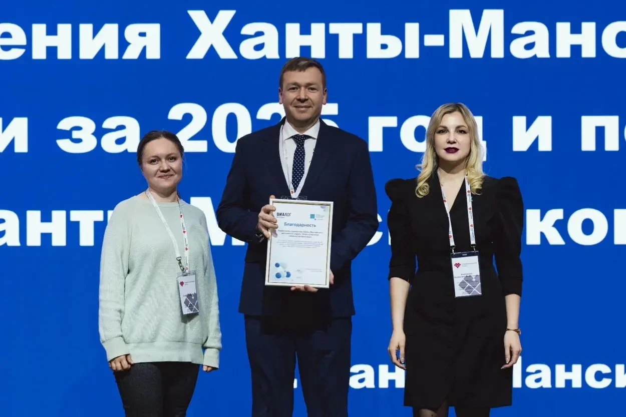 Окружную клиническую больницу Ханты-Мансийска отметили на региональном уровне   На расширенной колле