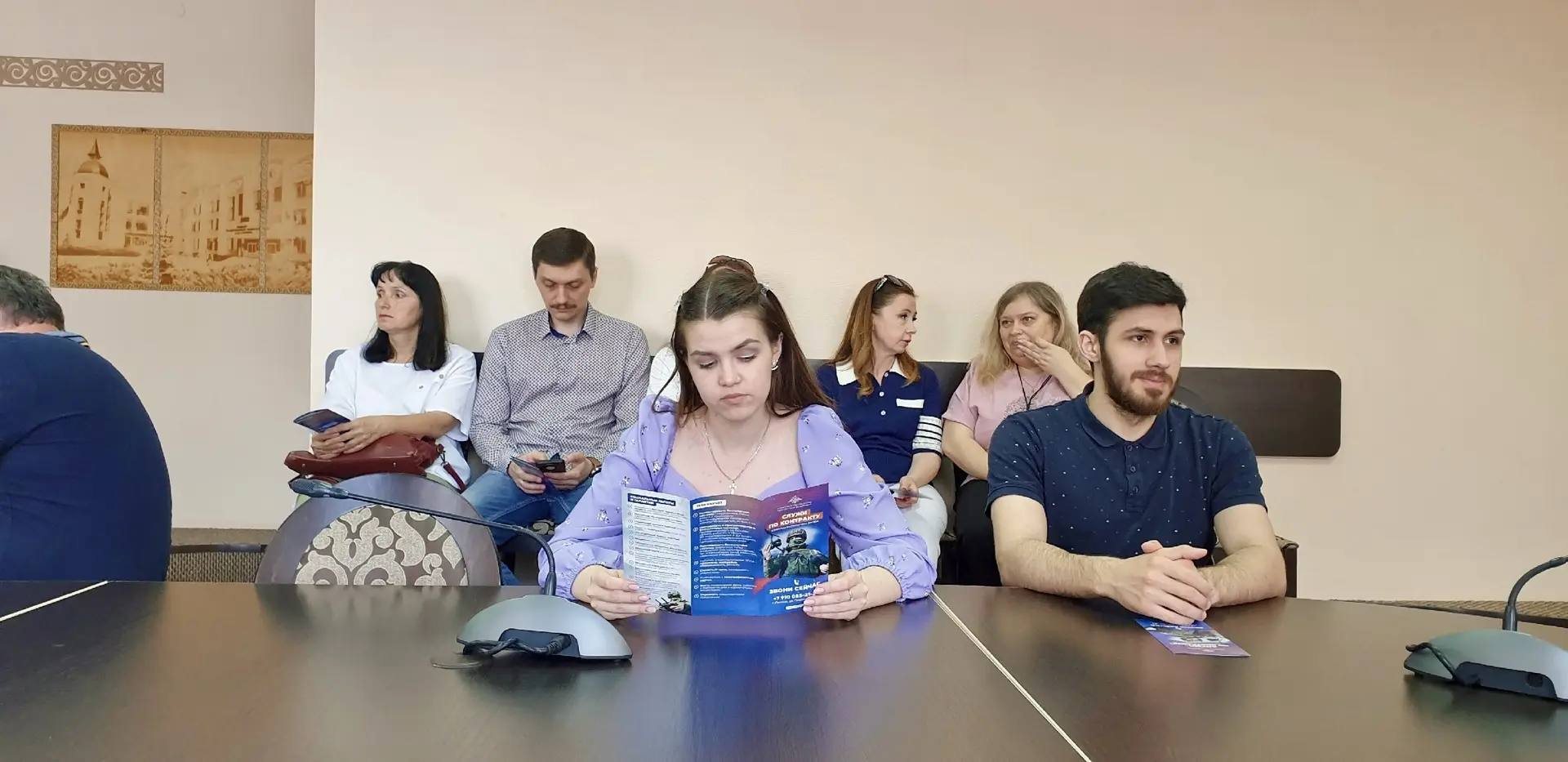 22 мая в университете прошла встреча кураторов академических групп с представителями пункта отбора н