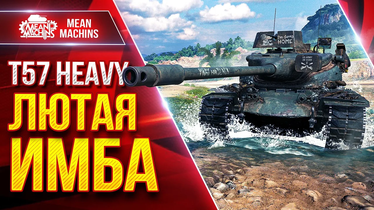 🔥 Новый ролик уже на канале