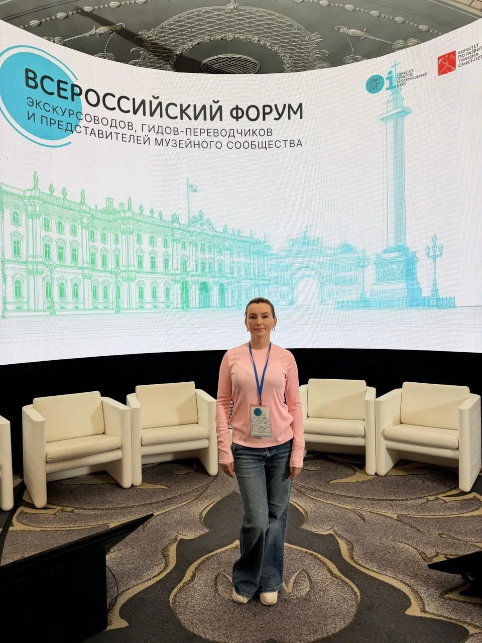 🏅 Новая заслуженная награда!