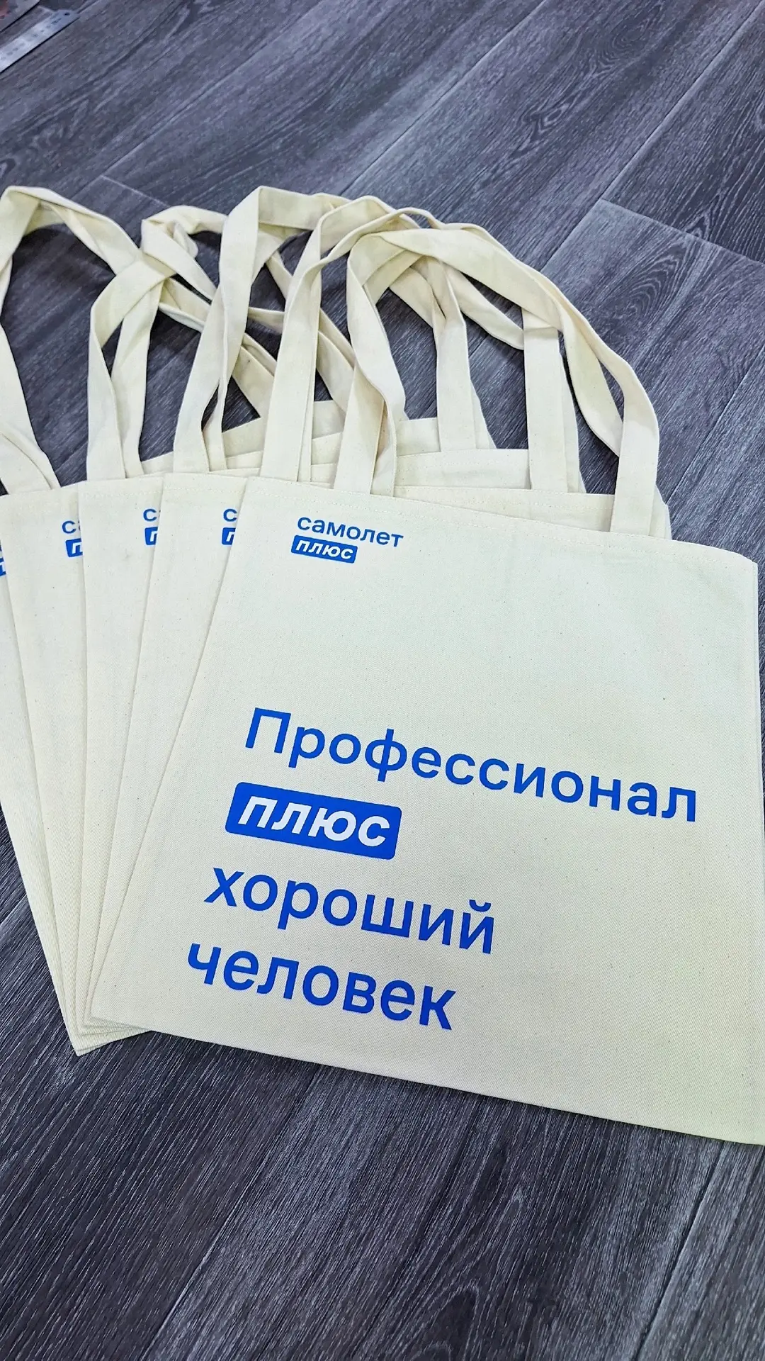 В нашем арсенале все для того, чтобы идея бизнеса стала реальностью. Мы работаем с разн...