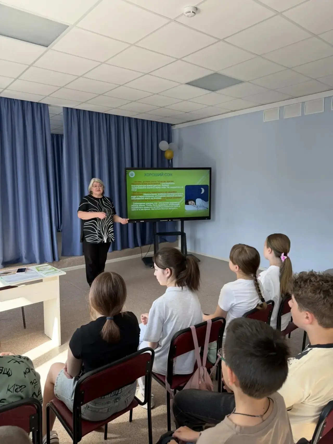🌞Лето в астраханской лингвистической гимназии проходит с пользой! 

📍Сегодня психолог Областного ц