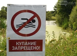 Уважаемые жители и гости Богородской сельской территории!

🌝 В летний период участились случаи отды
