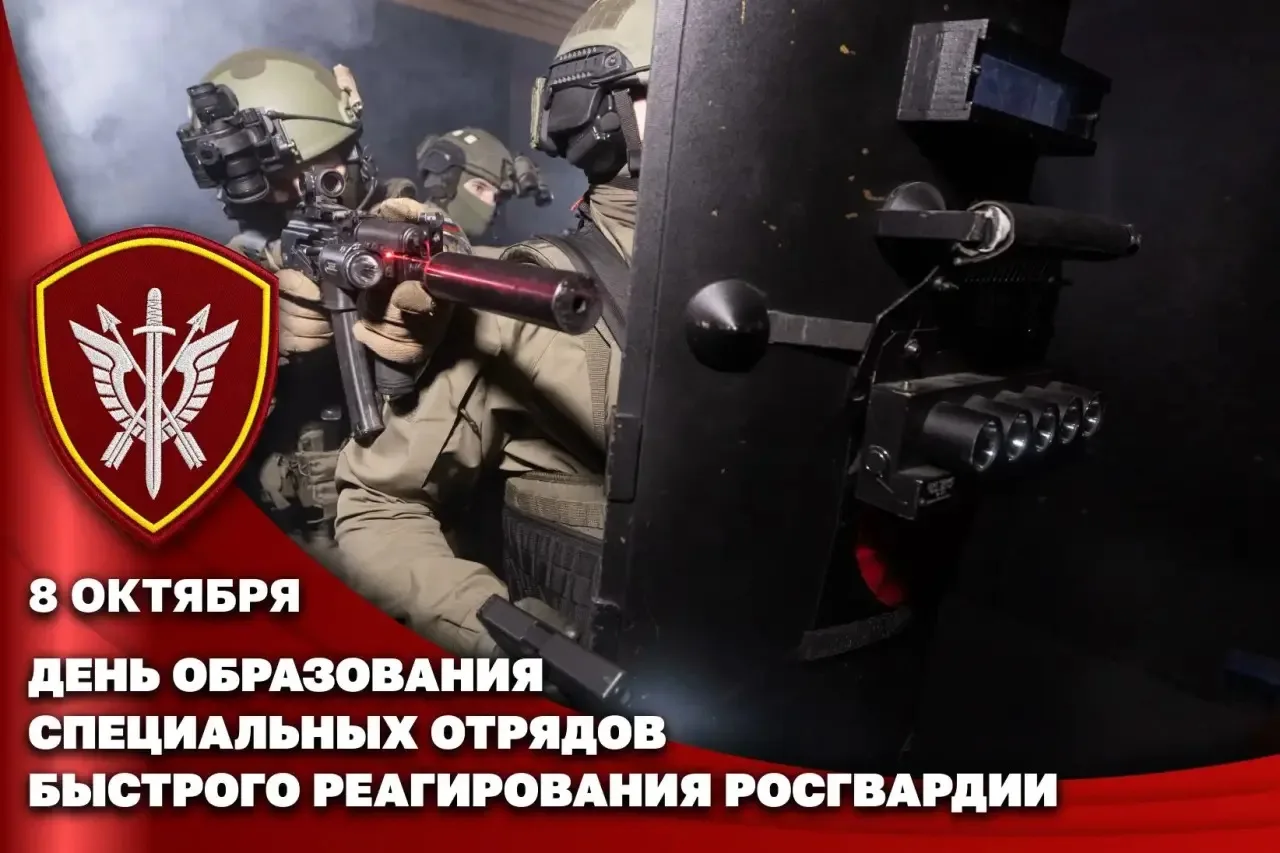 Директор Росгвардии Герой России генерал армии Виктор Золотов поздравил личный состав и...