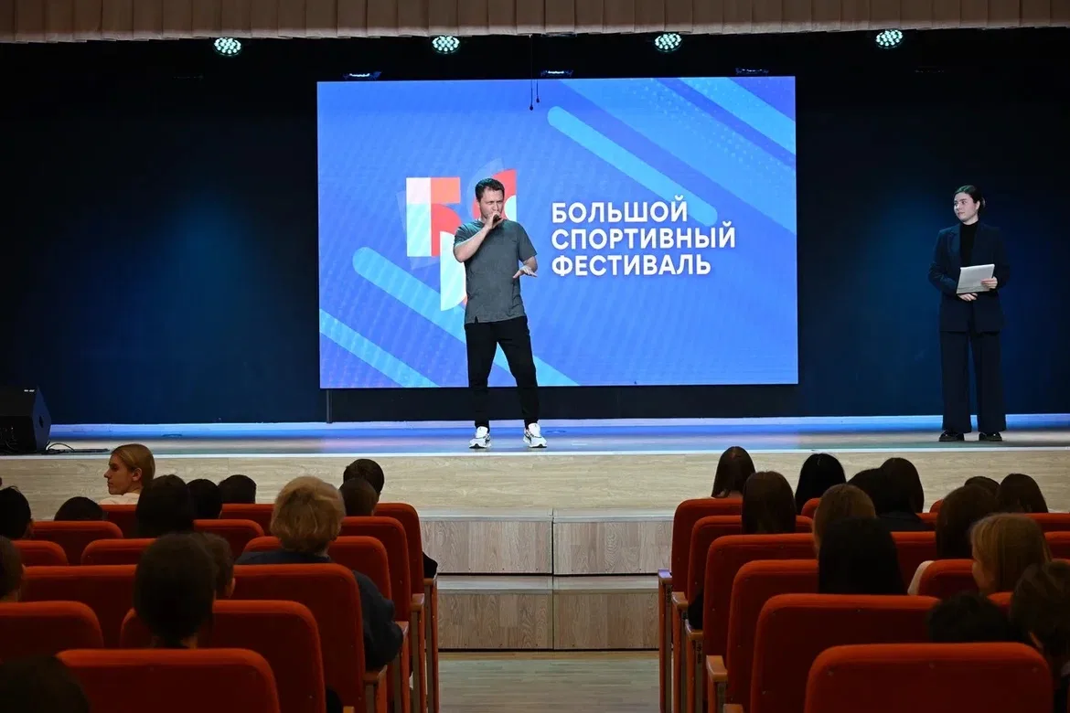 В школе на Глеба Успенского торжественно завершился Большой спортивный фестиваль.  Символично, что п
