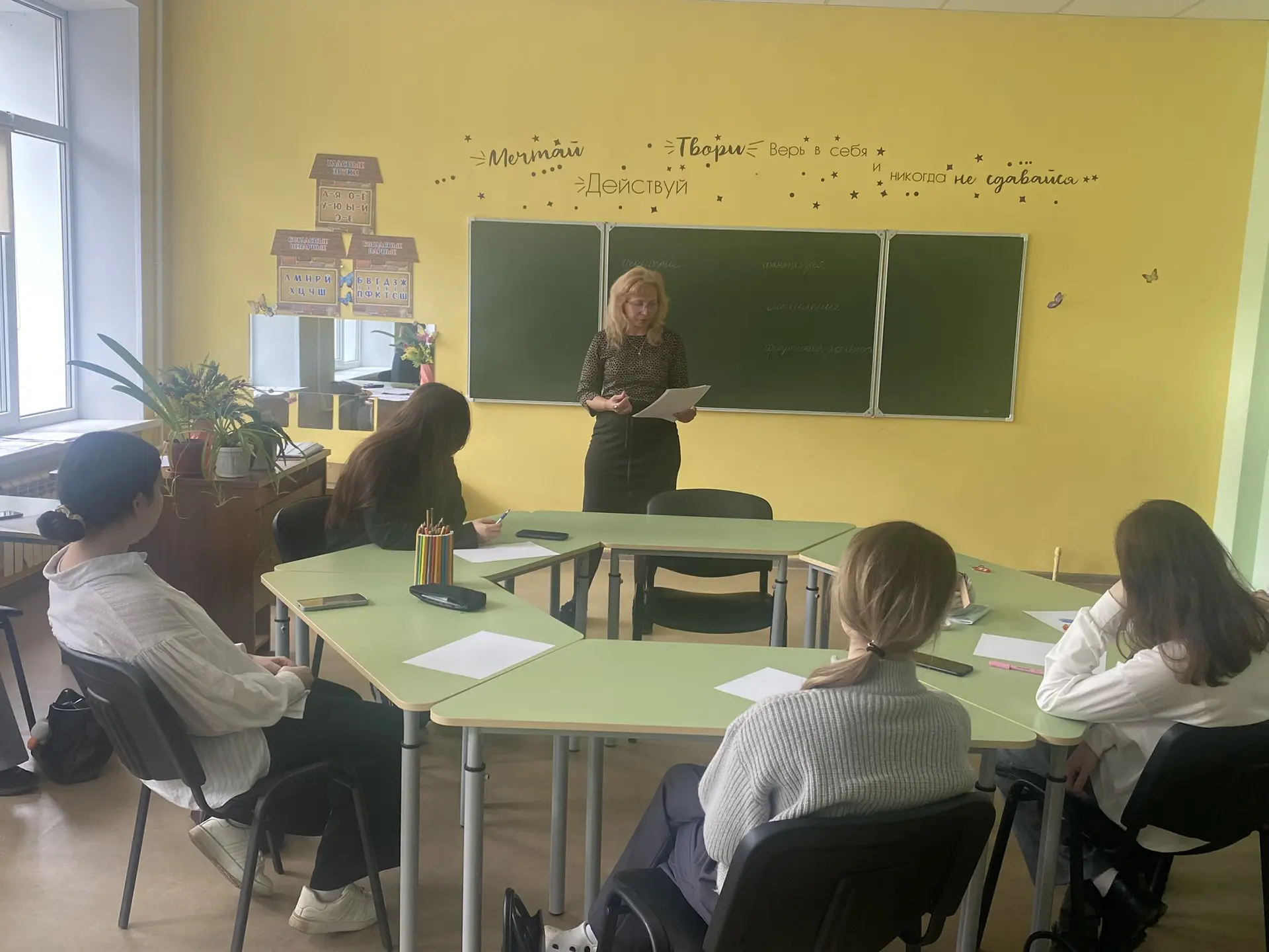 В школе продолжается неделя психологии! Это уникальная возможность для учащихся, педагогов и родител