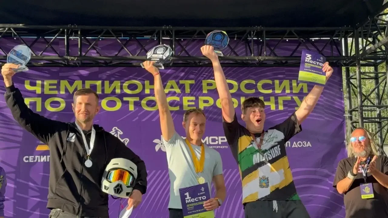 🏆Успех ставропольского спорта