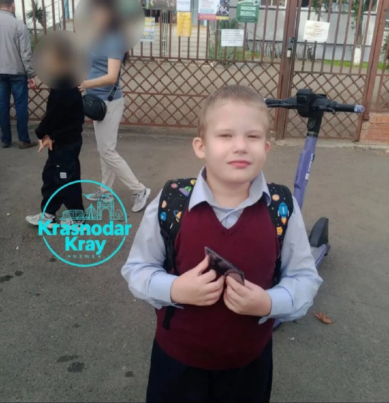 🚨 В Краснодаре полиция разыскивает 8-летнего мальчика, который ушёл из дома и не вернулся