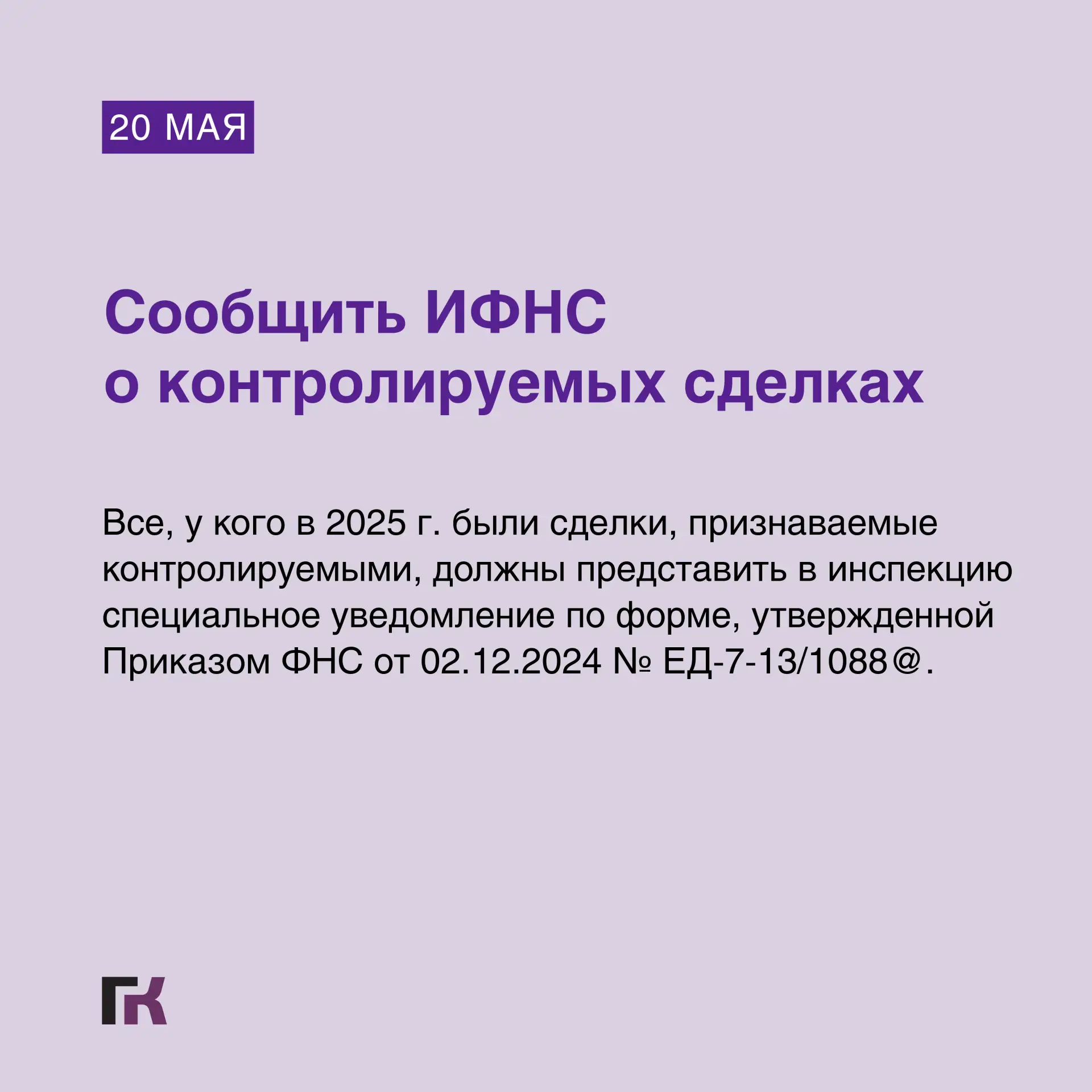🔔 На следующей неделе, 20 мая, отмечается Всемирный день пчел. Всем известно выражение «трудиться ка